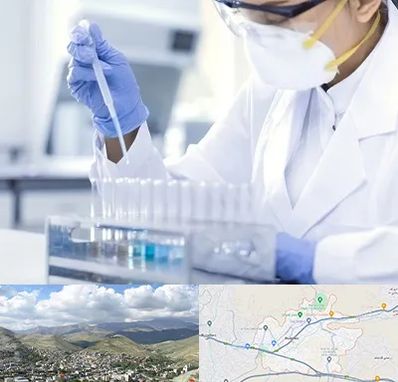 آزمایشگاه خصوصی در رودهن