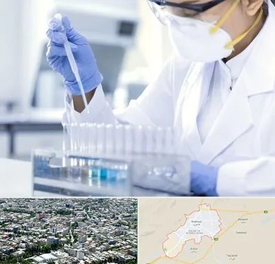 آزمایشگاه خصوصی در شاهرود