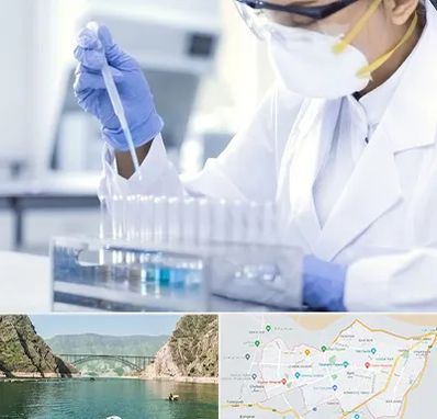 آزمایشگاه خصوصی در ایلام