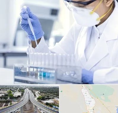 آزمایشگاه خصوصی در اندیمشک