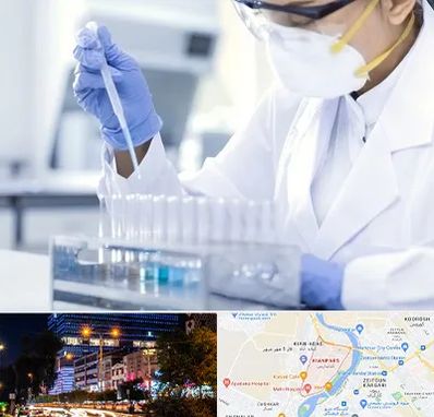 آزمایشگاه خصوصی در کیانپارس اهواز