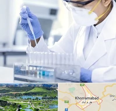 آزمایشگاه خصوصی در خرم آباد