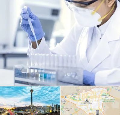 آزمایشگاه خصوصی در تهران