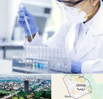 آزمایشگاه خصوصی در ارومیه