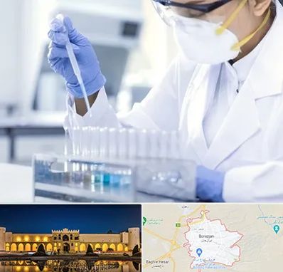 آزمایشگاه خصوصی در برازجان