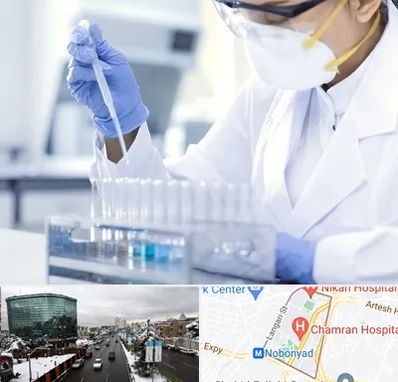 آزمایشگاه خصوصی در اقدسیه 