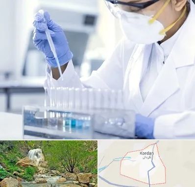 آزمایشگاه خصوصی در کردان