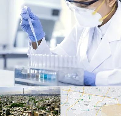آزمایشگاه خصوصی در منطقه 8 تهران 