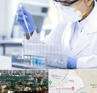 آزمایشگاه خصوصی در عظیمیه کرج 