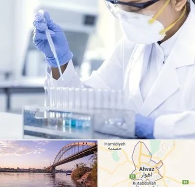 آزمایشگاه خصوصی در اهواز