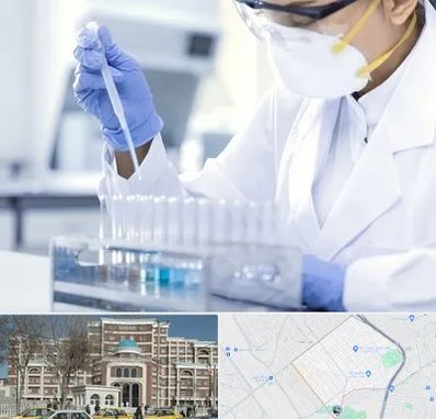 آزمایشگاه خصوصی در طلاب مشهد