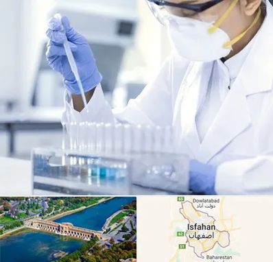 آزمایشگاه خصوصی در اصفهان