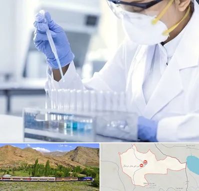 آزمایشگاه خصوصی در خاش