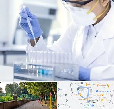 آزمایشگاه خصوصی در فلکه گاز رشت