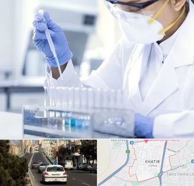 آزمایشگاه خصوصی در خطیب تبریز