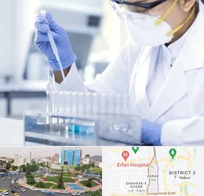 آزمایشگاه خصوصی در ونک 