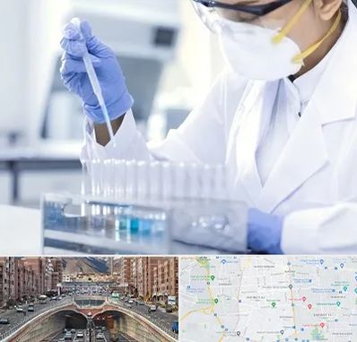 آزمایشگاه خصوصی در منطقه 10 تهران 