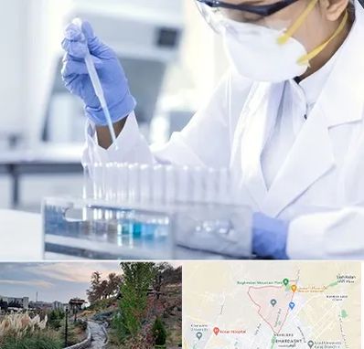 آزمایشگاه خصوصی در باغستان کرج