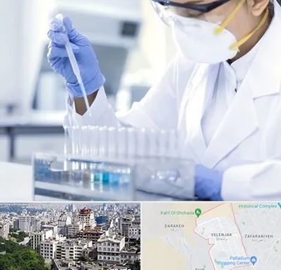 آزمایشگاه خصوصی در ولنجک 