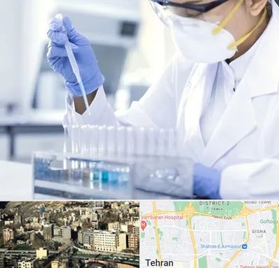 آزمایشگاه خصوصی در مرزداران 