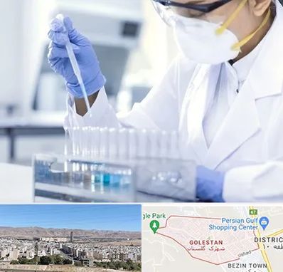 آزمایشگاه خصوصی در شهرک گلستان شیراز