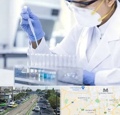 آزمایشگاه خصوصی در جنوب تهران 