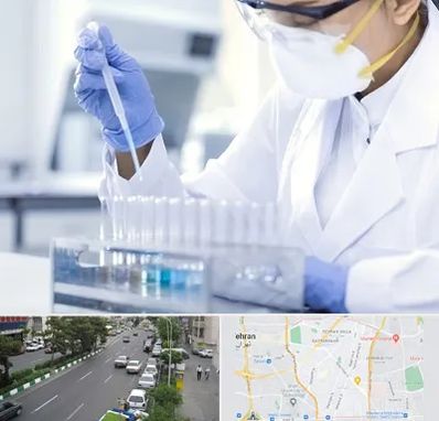 آزمایشگاه خصوصی در ستارخان 