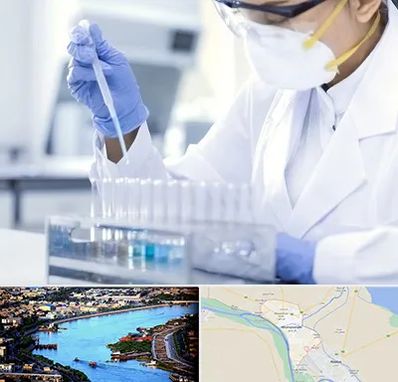 آزمایشگاه خصوصی در خرمشهر