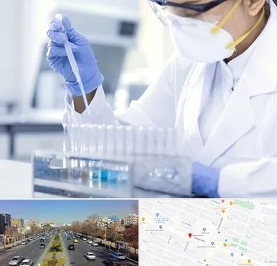 آزمایشگاه خصوصی در بلوار معلم مشهد 