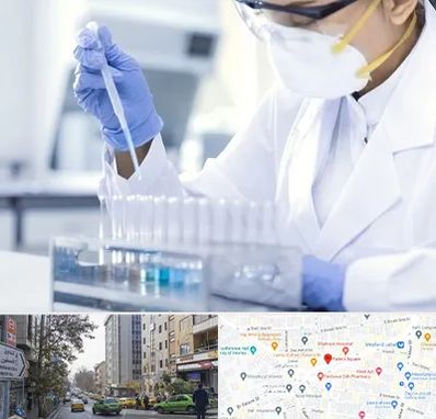 آزمایشگاه خصوصی در فاطمی 