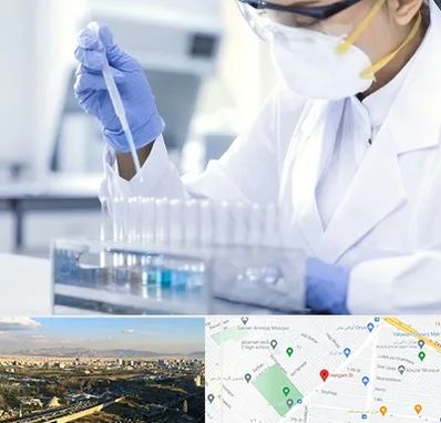 آزمایشگاه خصوصی در هنگام 