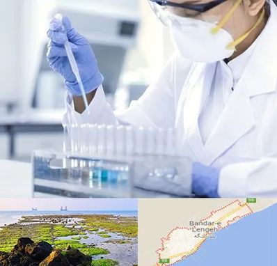 آزمایشگاه خصوصی در بندرلنگه