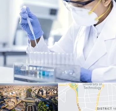 آزمایشگاه خصوصی در استاد معین 