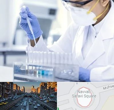 آزمایشگاه خصوصی در نواب
