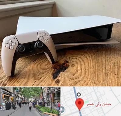 نصب بازی پلی استیشن PS5 در ولیعصر شهریار