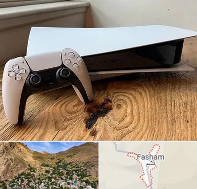 نصب بازی پلی استیشن PS5 در فشم