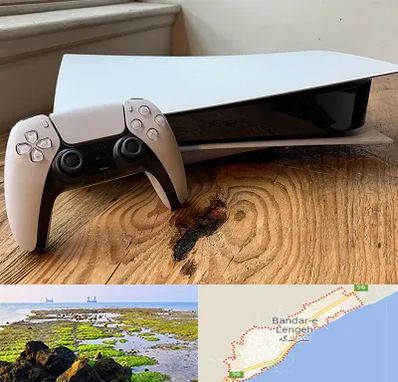 نصب بازی پلی استیشن PS5 در بندرلنگه