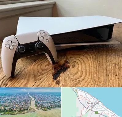 نصب بازی پلی استیشن PS5 در تنکابن