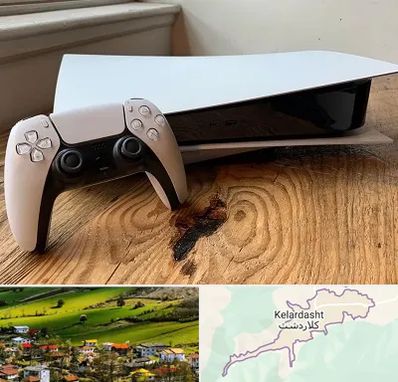 نصب بازی پلی استیشن PS5 در کلاردشت