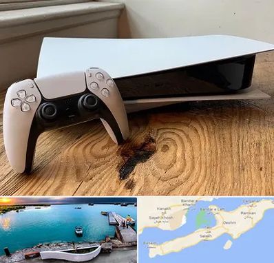 نصب بازی پلی استیشن PS5 در قشم