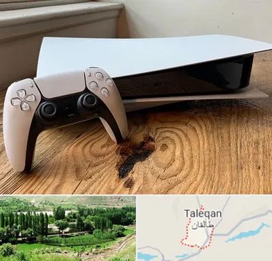 نصب بازی پلی استیشن PS5 در طالقان