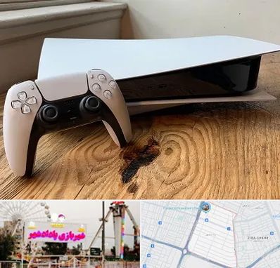 نصب بازی پلی استیشن PS5 در پادادشهر اهواز