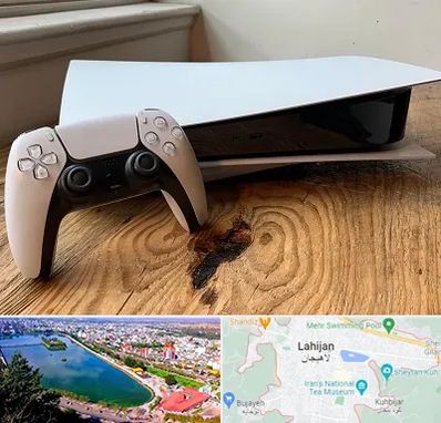 نصب بازی پلی استیشن PS5 در لاهیجان