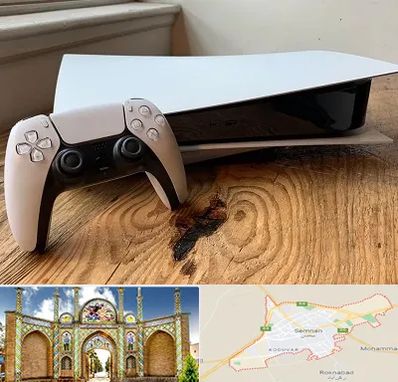 نصب بازی پلی استیشن PS5 در سمنان