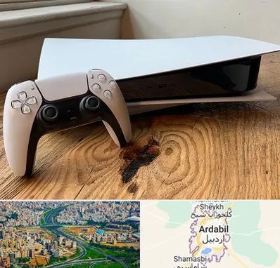 نصب بازی پلی استیشن PS5 در اردبیل