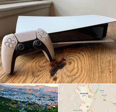 نصب بازی پلی استیشن PS5 در سنندج