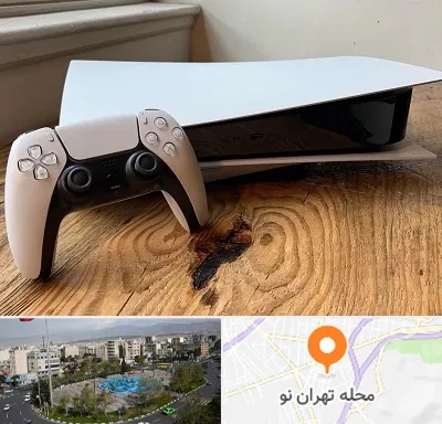 نصب بازی پلی استیشن PS5 در تهران نو