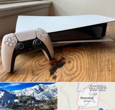 نصب بازی پلی استیشن PS5 در شمشک