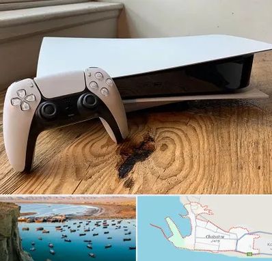 نصب بازی پلی استیشن PS5 در چابهار