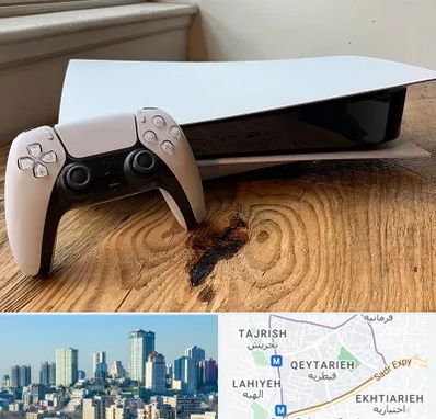 نصب بازی پلی استیشن PS5 در قیطریه 